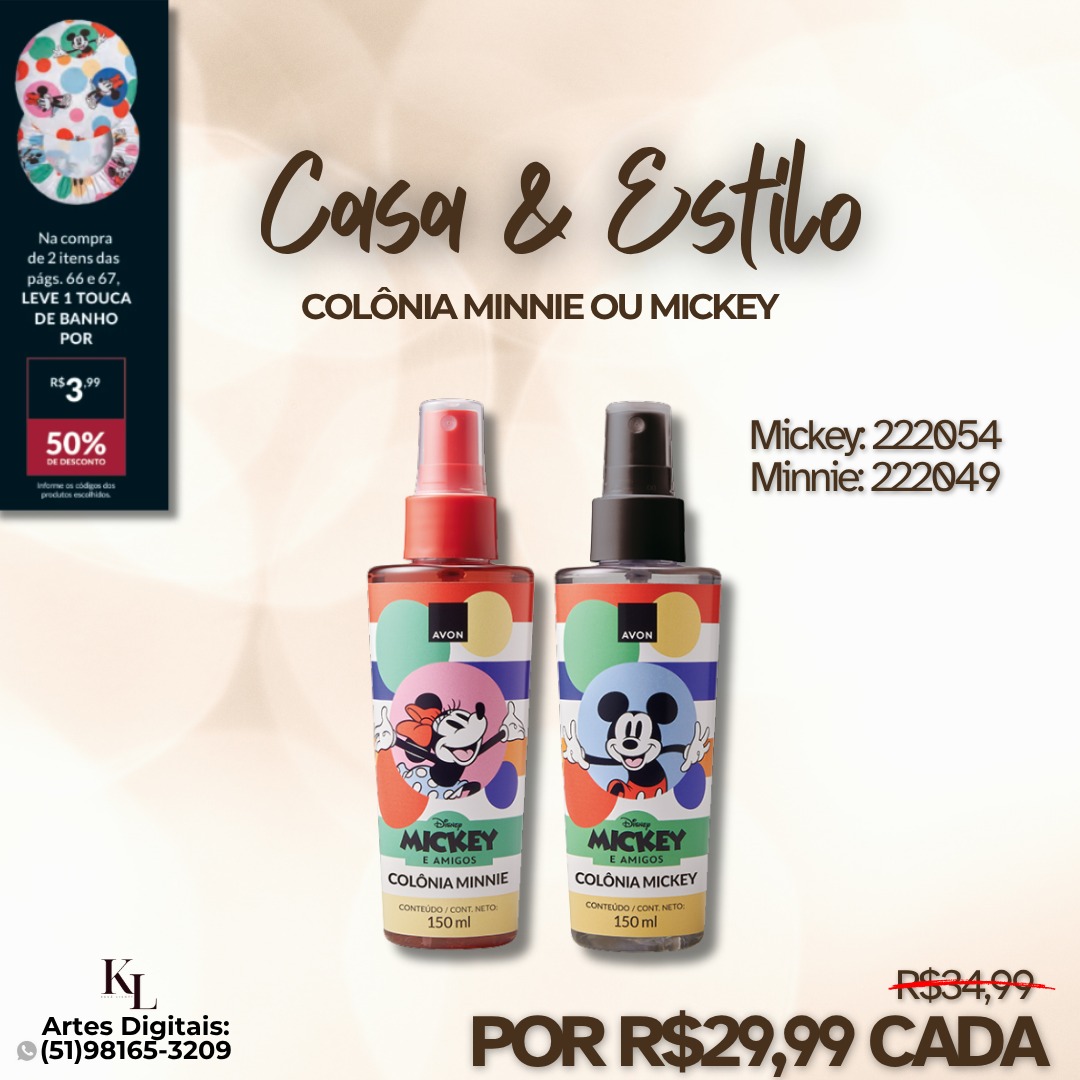 WhatsApp Image 2026-03-28 at 10.08.31 (1)